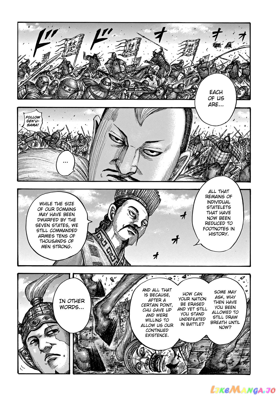 Kingdom Chapter 654 - page 19
