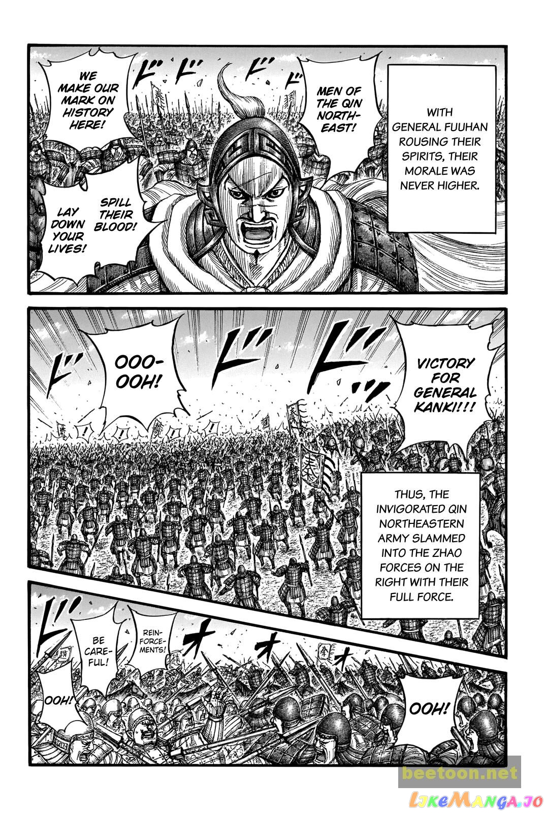 Kingdom Chapter 718 - page 11