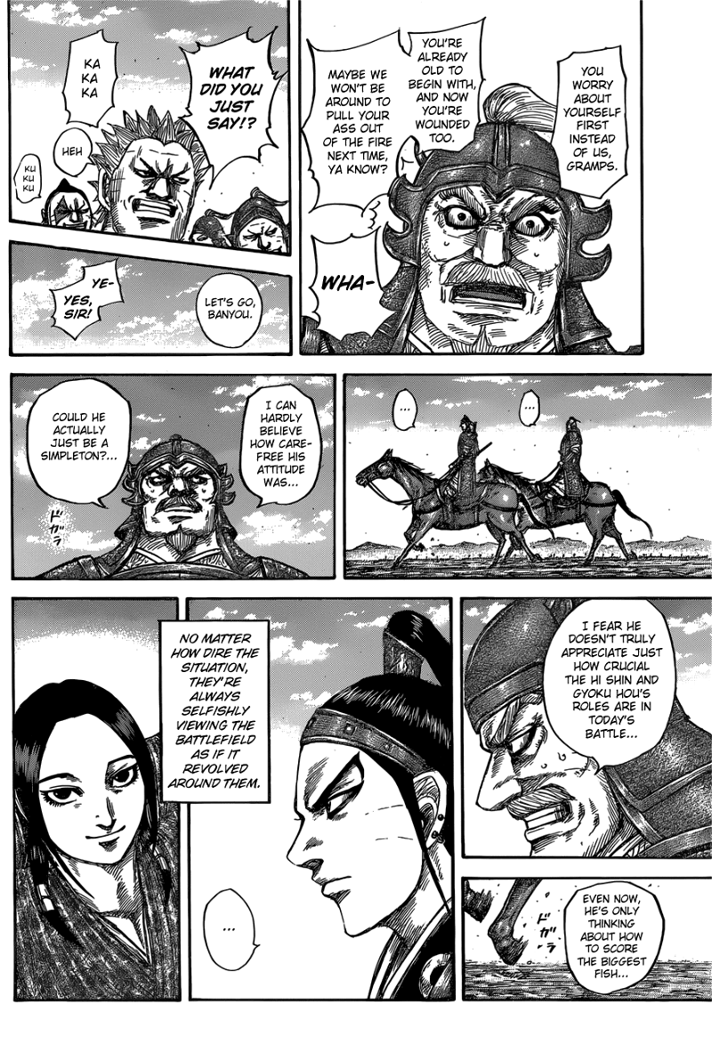 Kingdom Chapter 556 - page 10