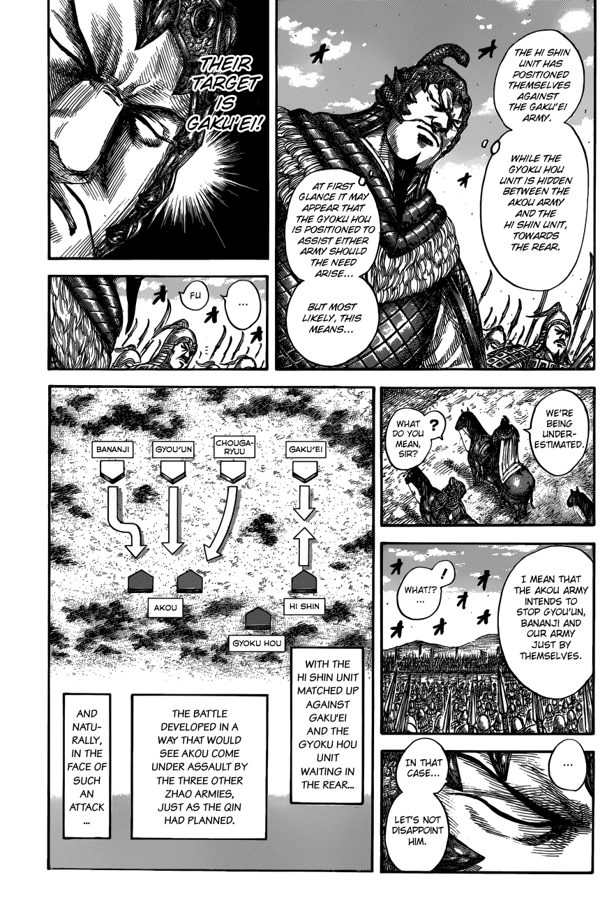 Kingdom Chapter 556 - page 13