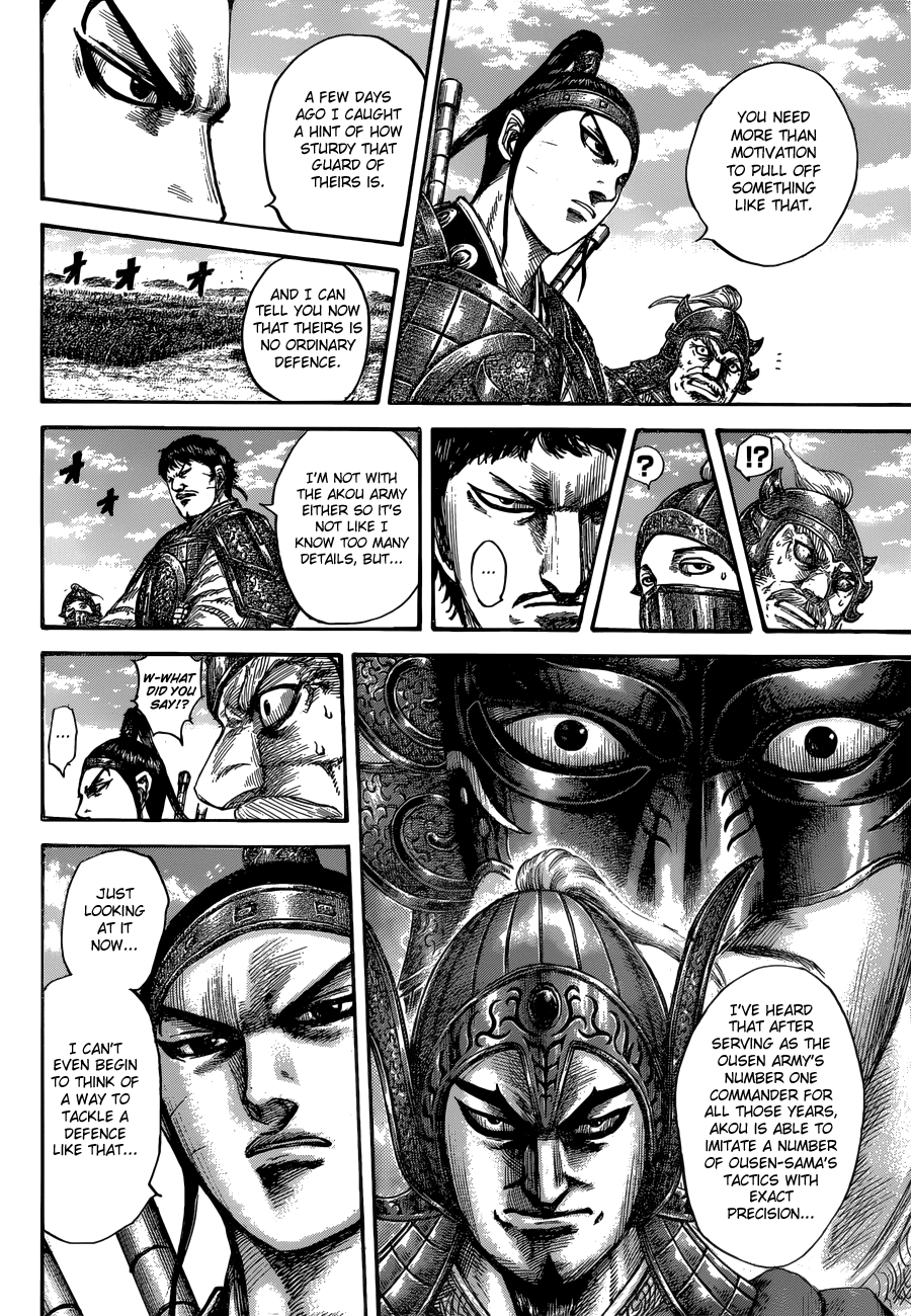 Kingdom Chapter 556 - page 16