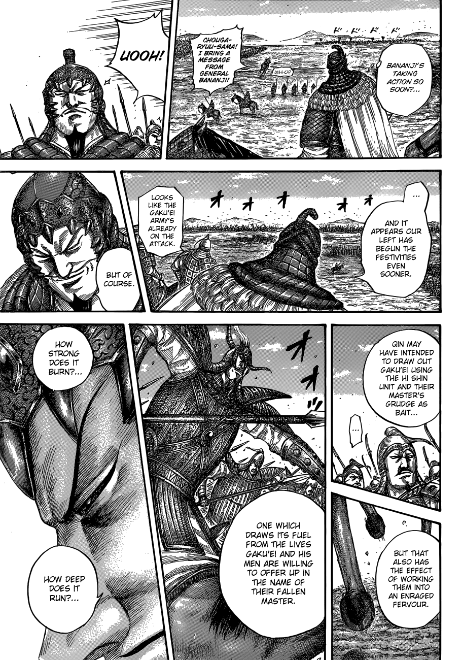 Kingdom Chapter 556 - page 19