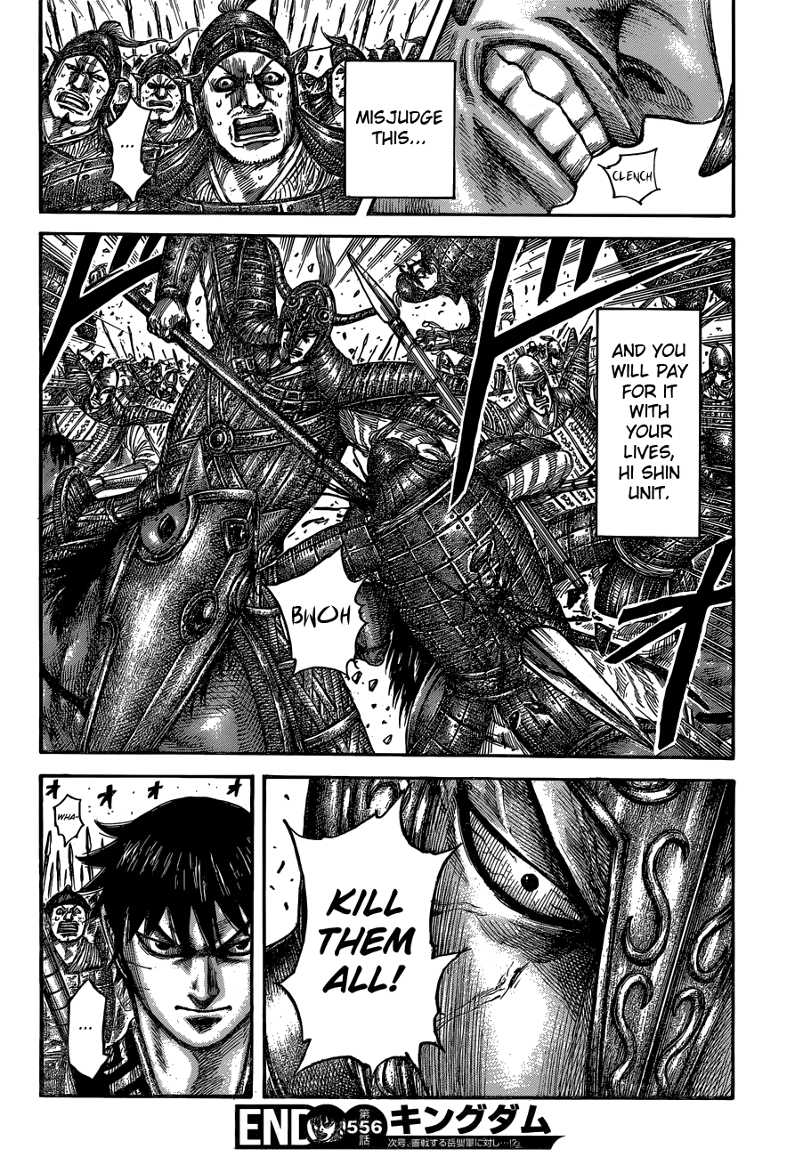 Kingdom Chapter 556 - page 20