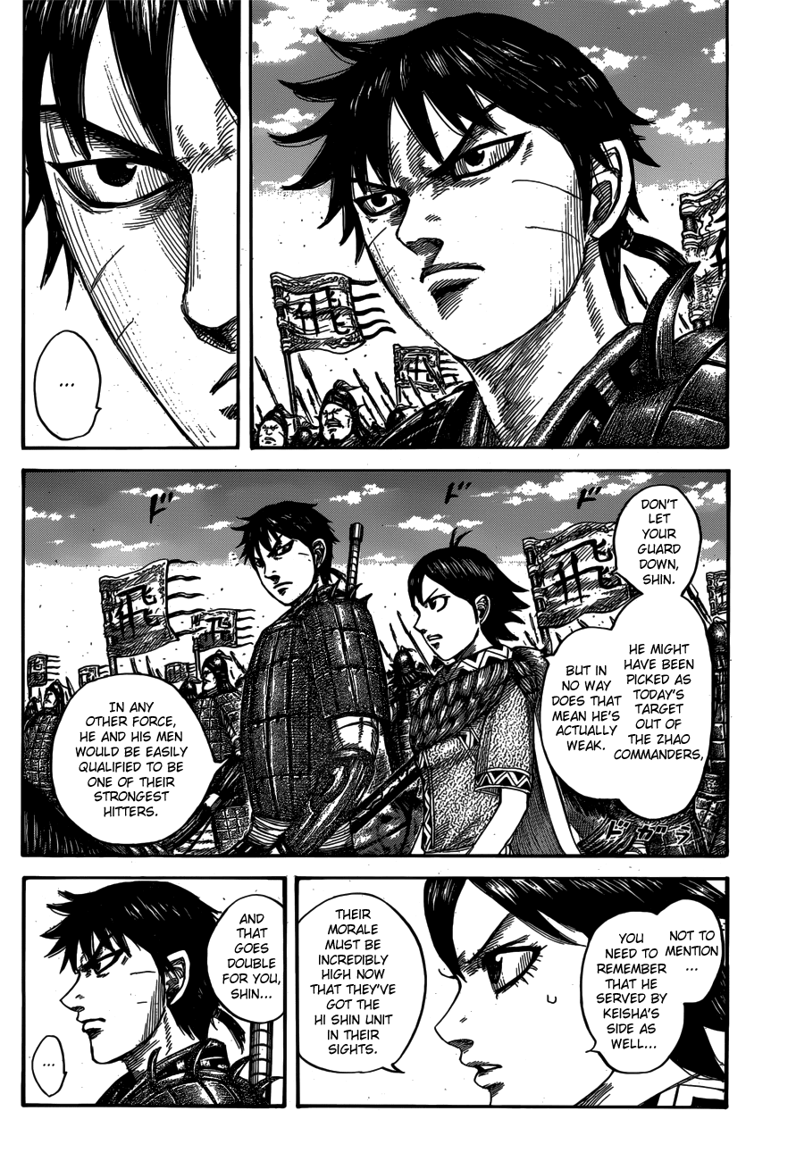 Kingdom Chapter 556 - page 6