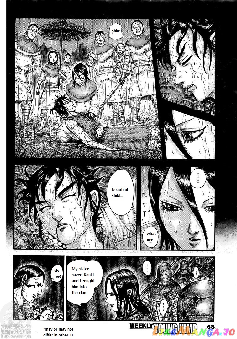 Kingdom Chapter 729 - page 6