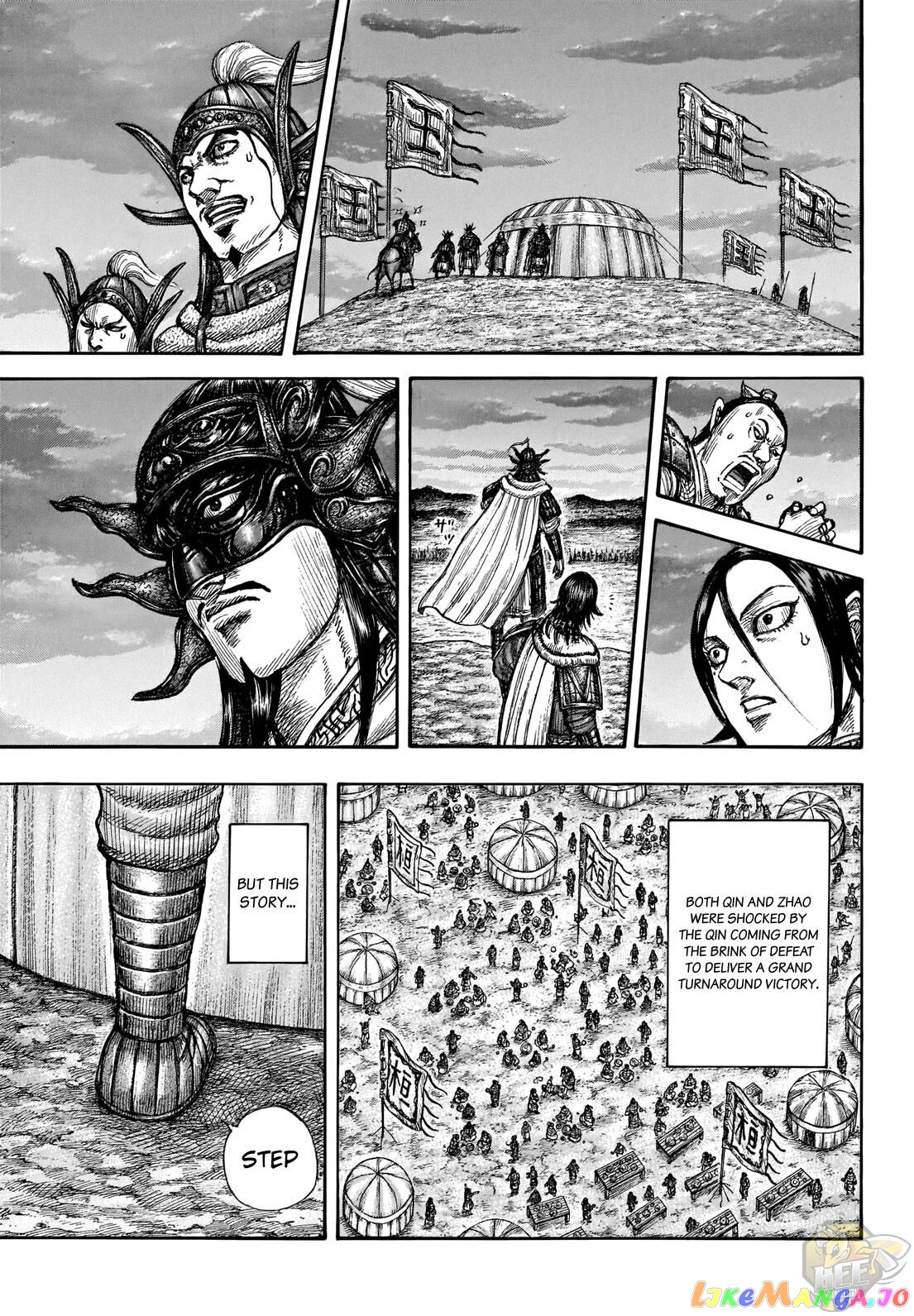 Kingdom Chapter 696 - page 7