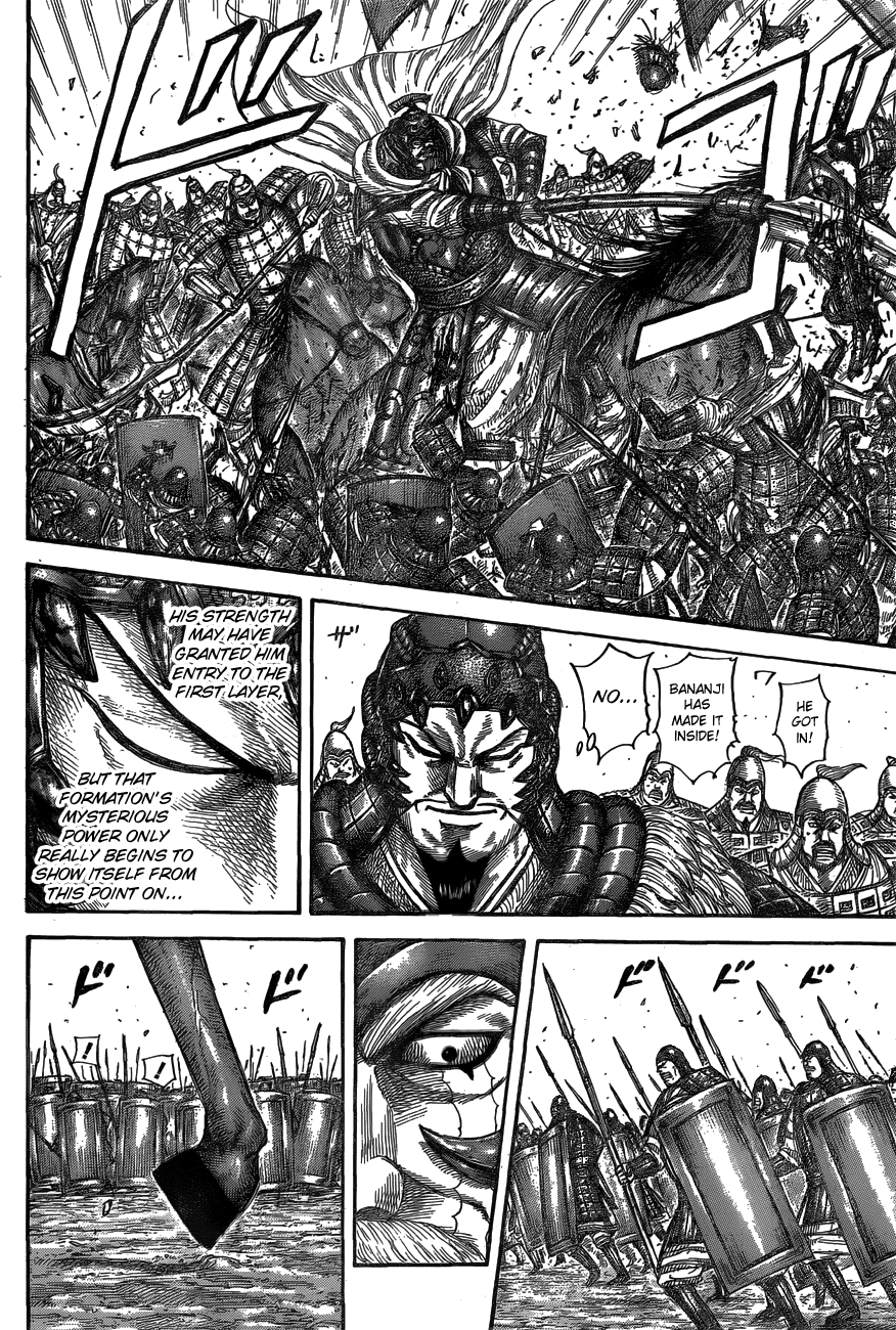 Kingdom Chapter 557 - page 14