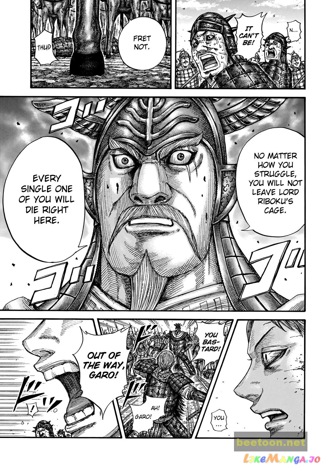 Kingdom Chapter 719 - page 15