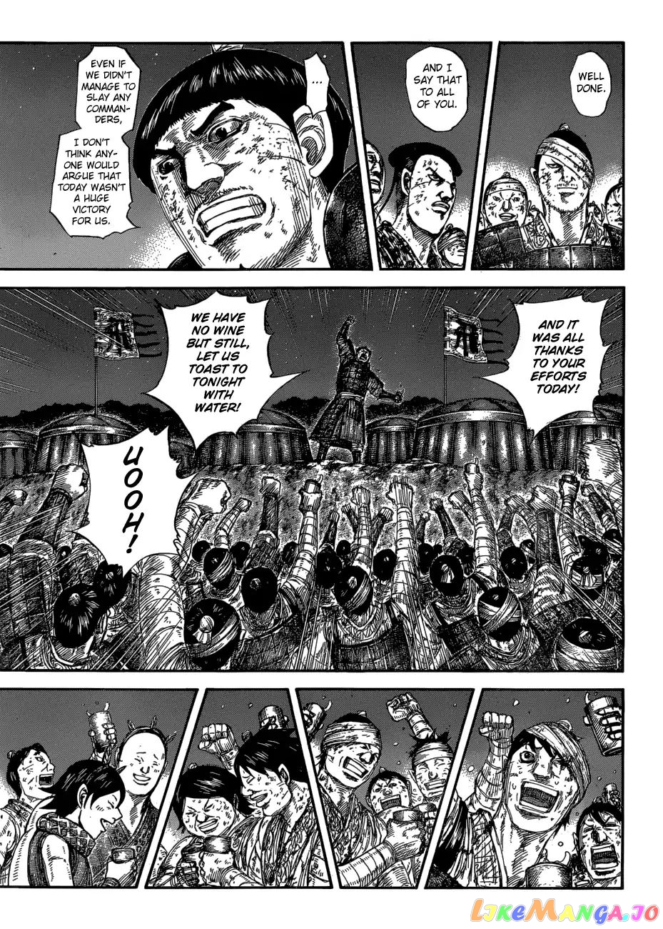 Kingdom Chapter 582 - page 8