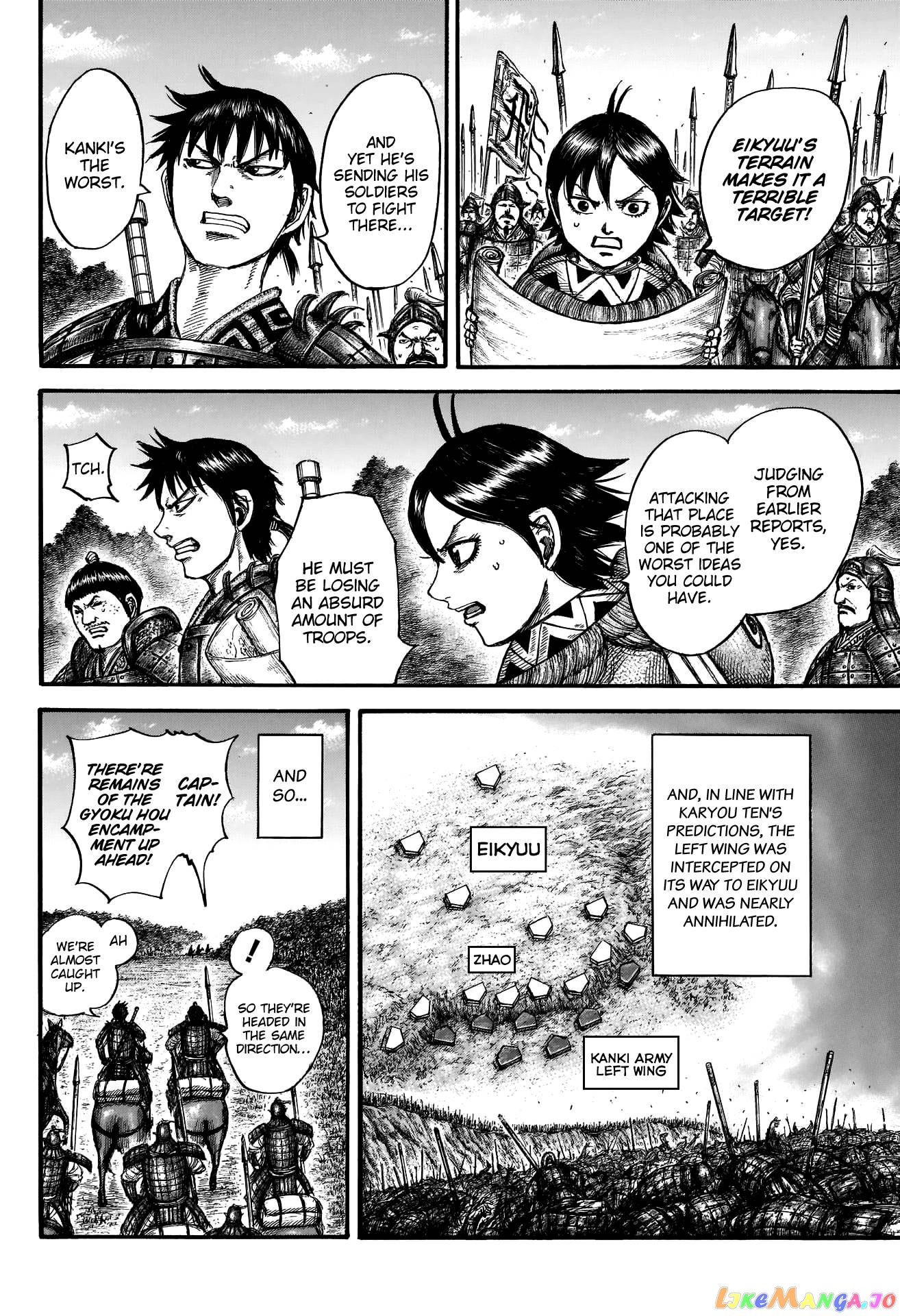 Kingdom Chapter 674 - page 21