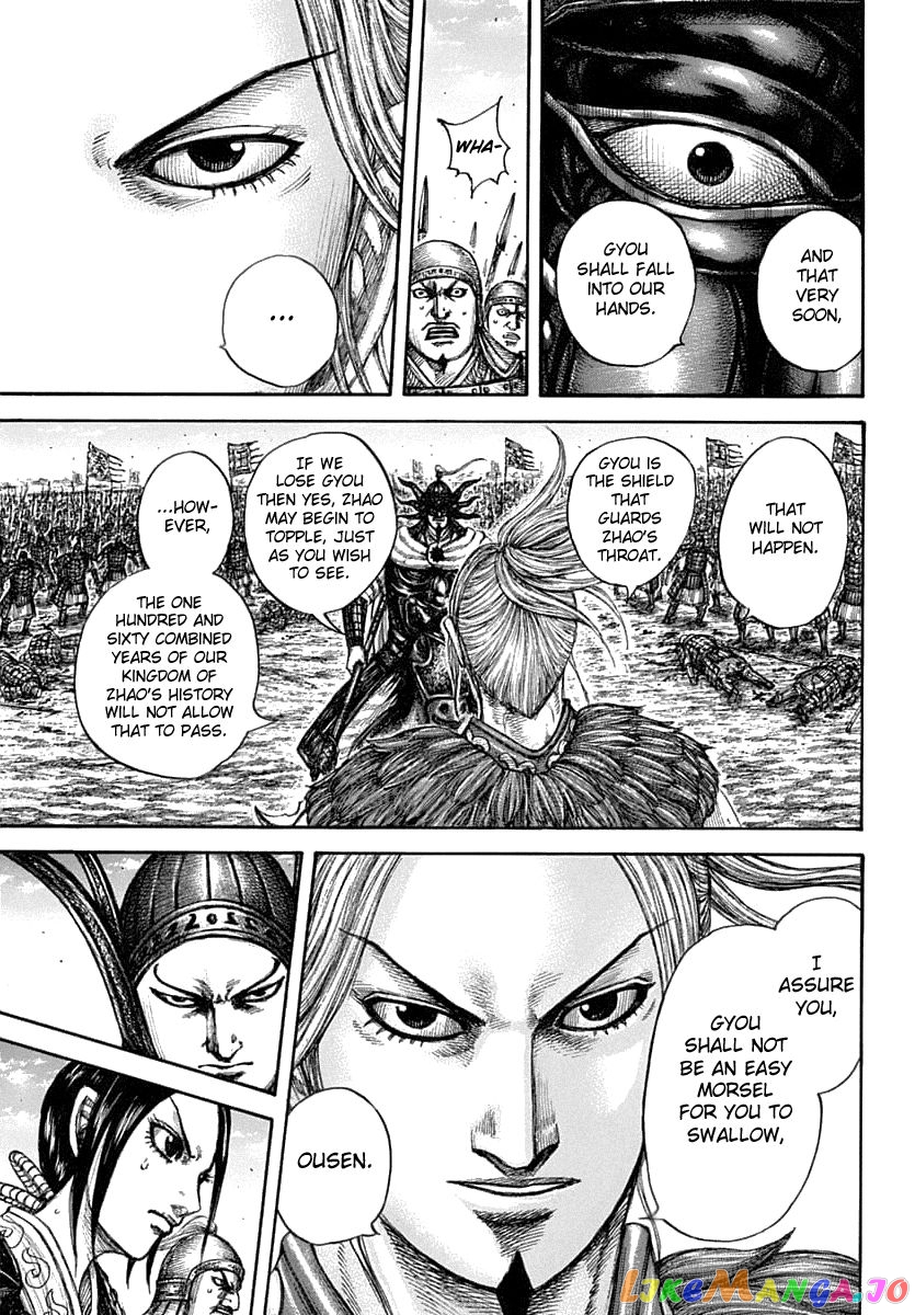 Kingdom Chapter 607 - page 19