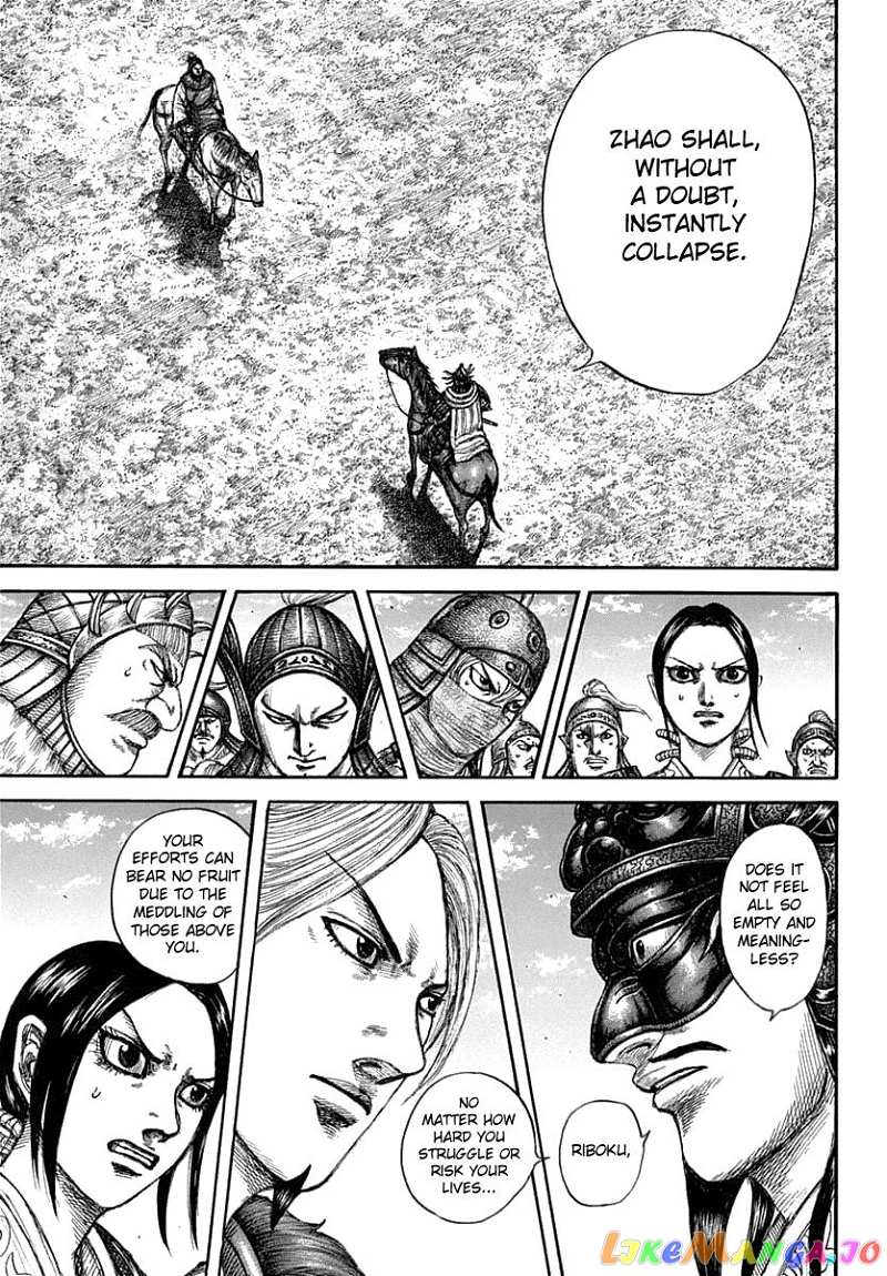 Kingdom Chapter 607 - page 21