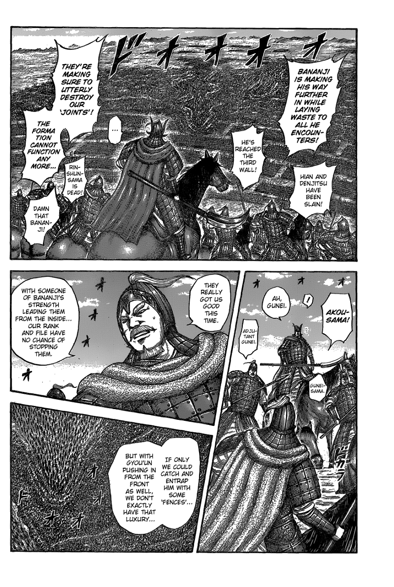 Kingdom Chapter 558 - page 4