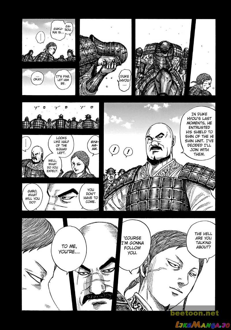 Kingdom Chapter 720 - page 3