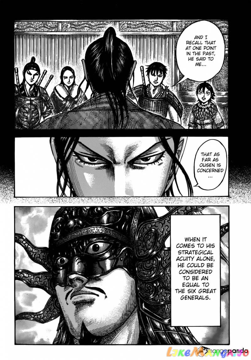 Kingdom Chapter 499 - page 8