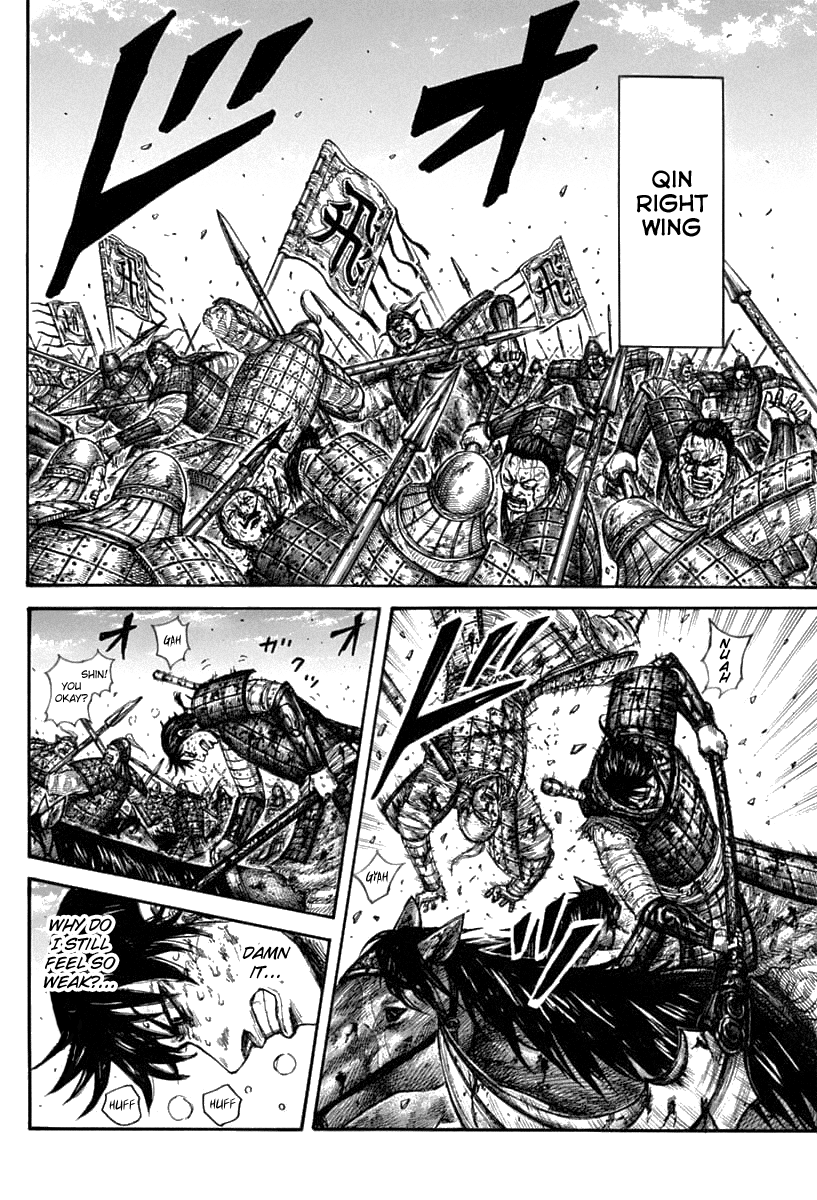 Kingdom Chapter 608 - page 14