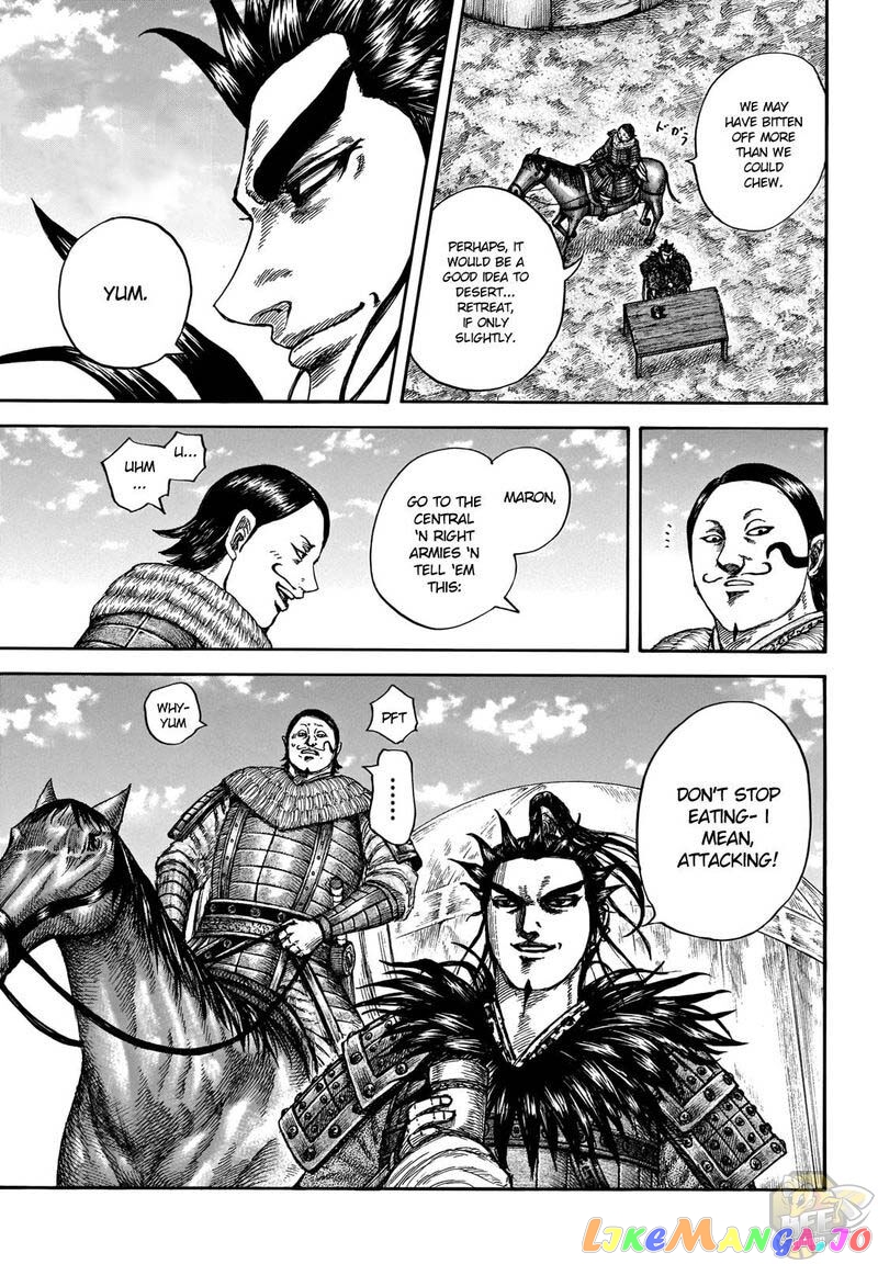 Kingdom Chapter 675 - page 12