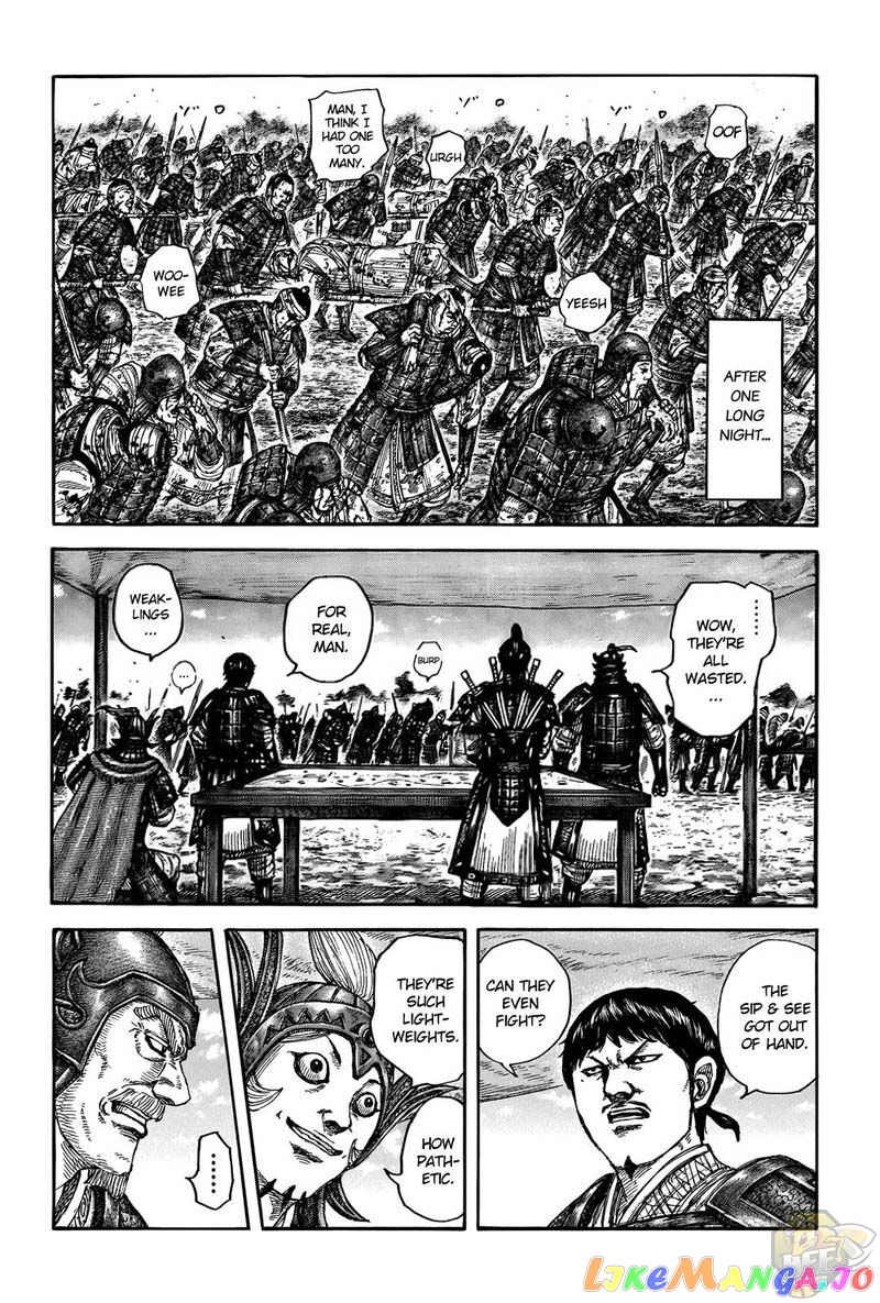 Kingdom Chapter 675 - page 2
