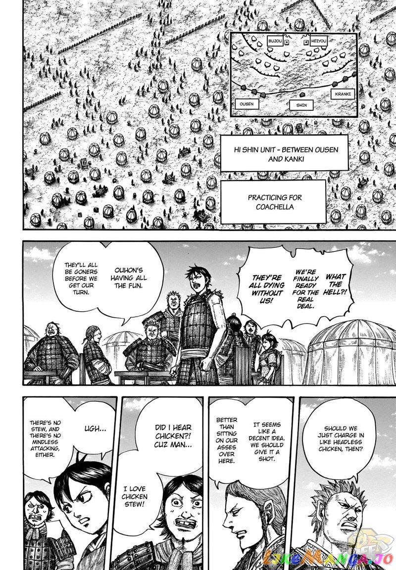 Kingdom Chapter 675 - page 8