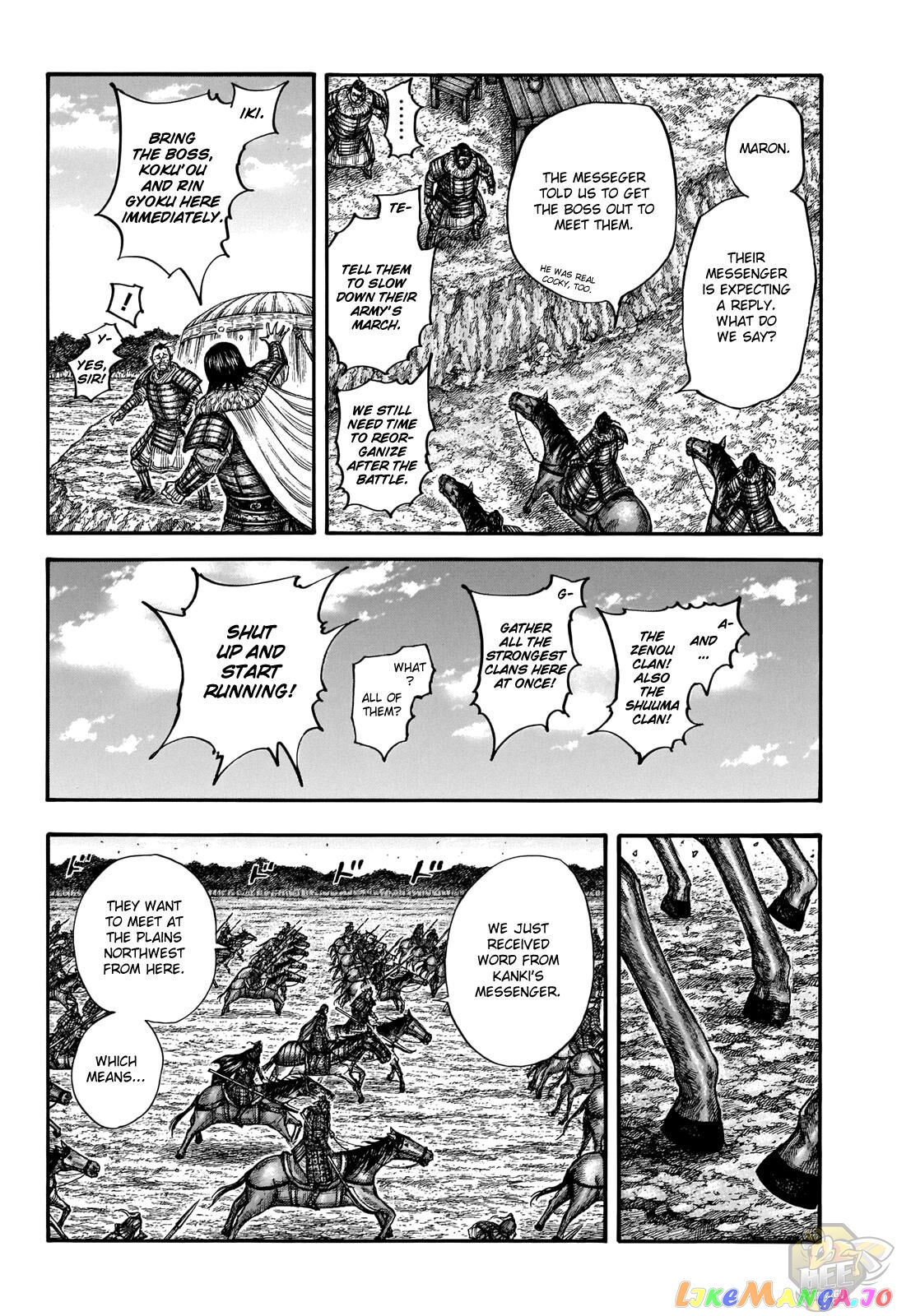 Kingdom Chapter 698 - page 2