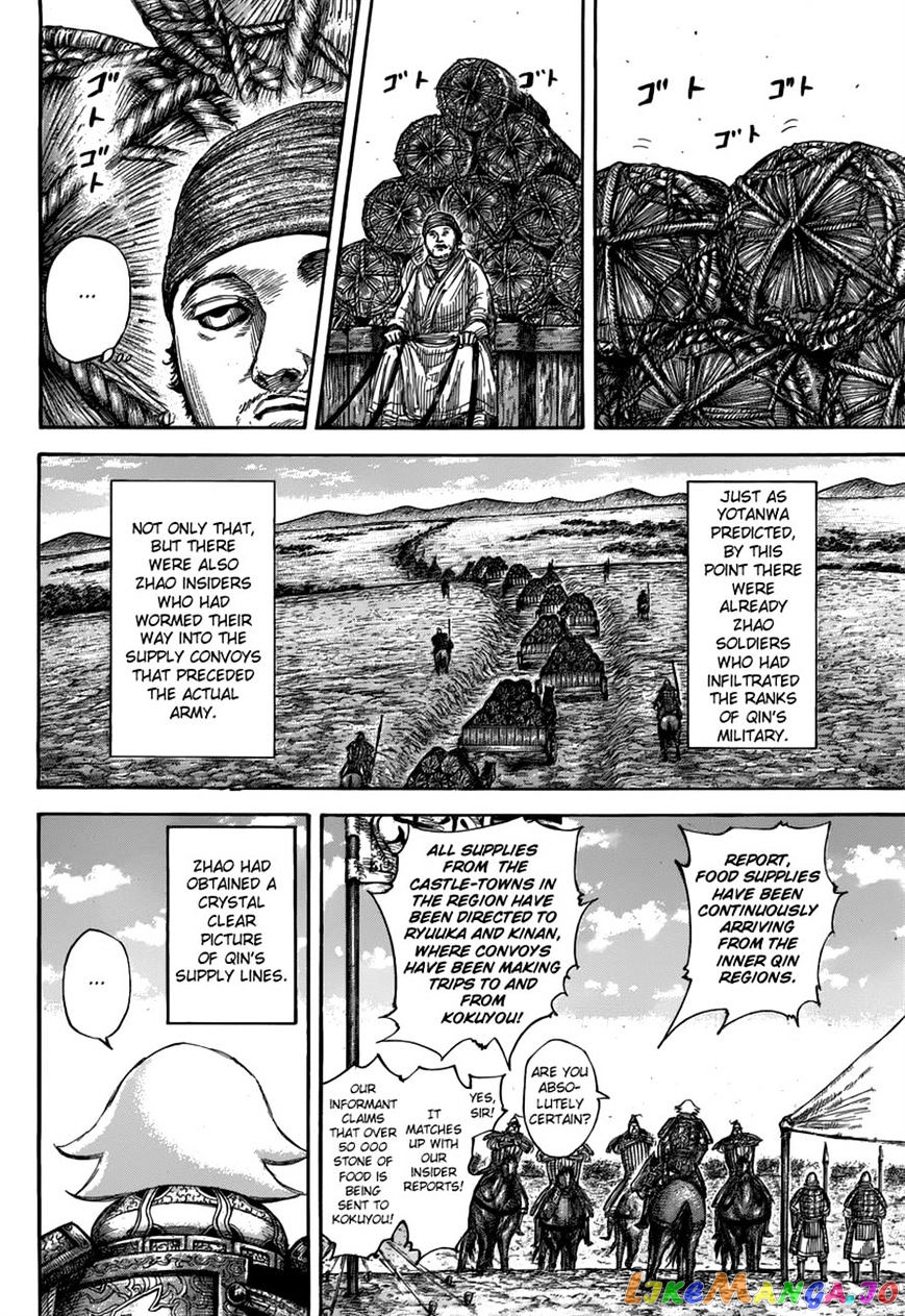Kingdom Chapter 500 - page 15