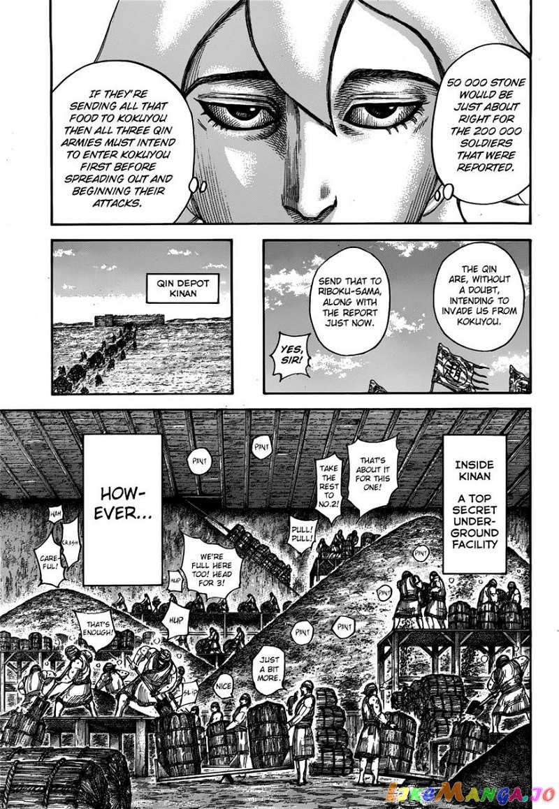 Kingdom Chapter 500 - page 16