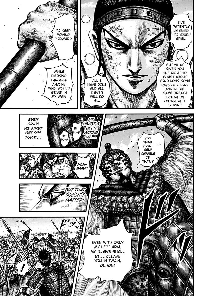 Kingdom Chapter 609 - page 19