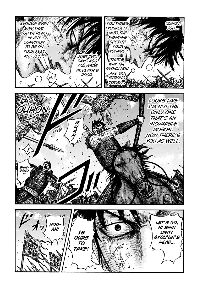 Kingdom Chapter 609 - page 9