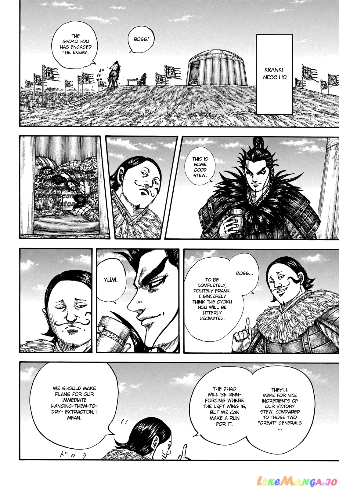 Kingdom Chapter 675.1 - page 13