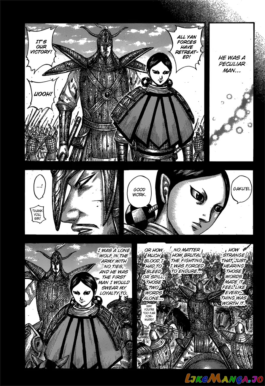 Kingdom Chapter 560 - page 15