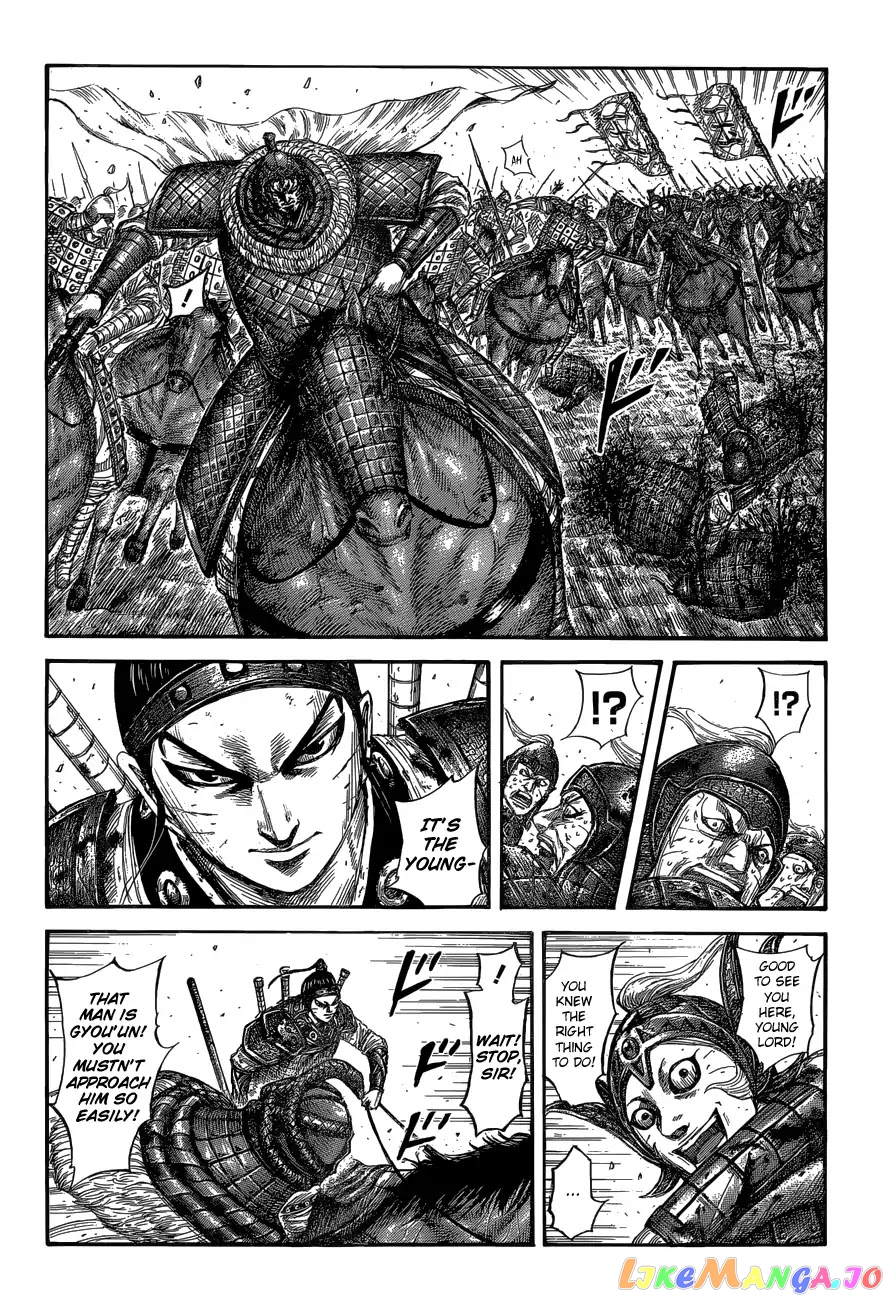 Kingdom Chapter 560 - page 6