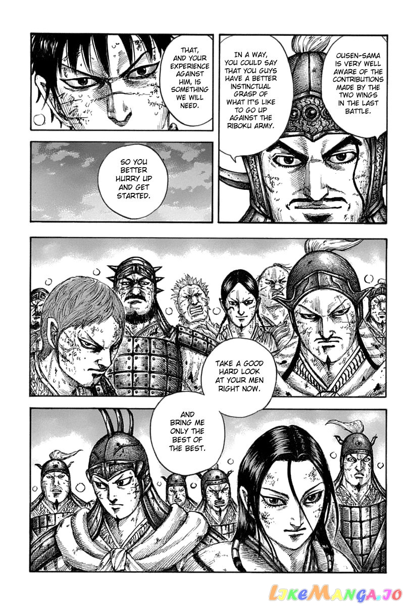 Kingdom Chapter 633 - page 13