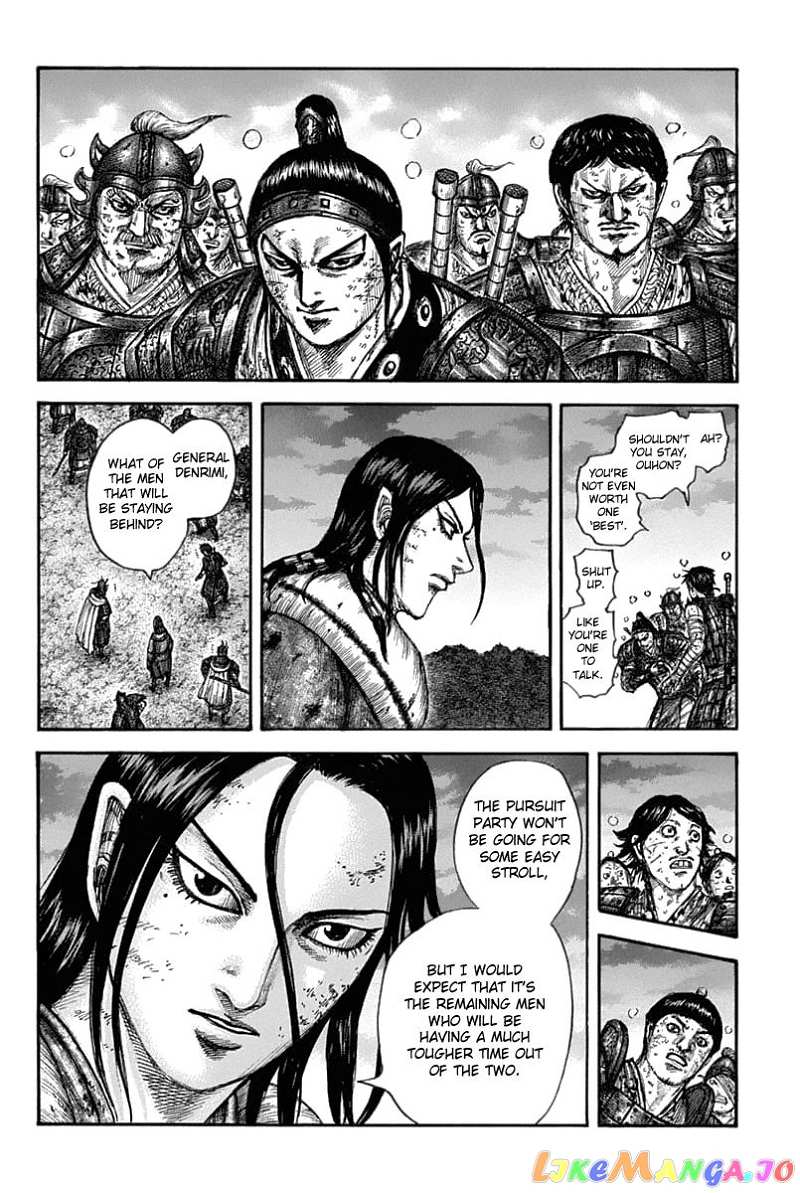 Kingdom Chapter 633 - page 14