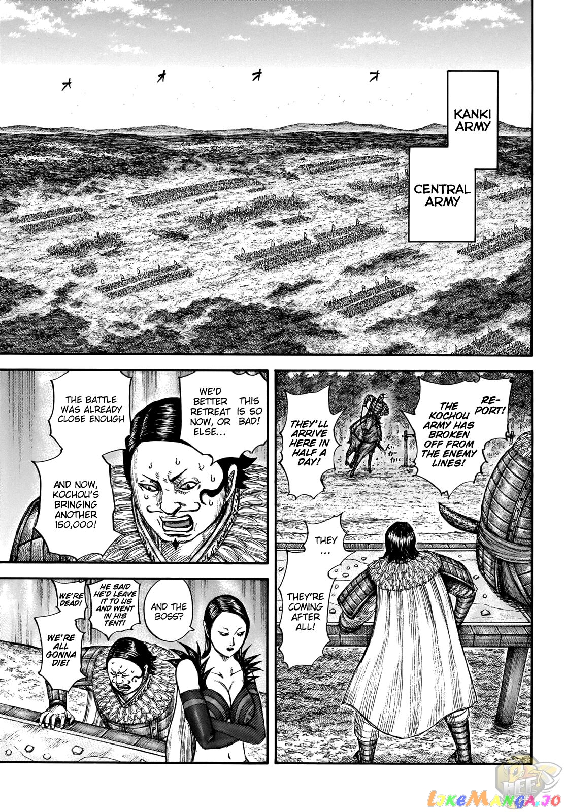 Kingdom Chapter 676 - page 11