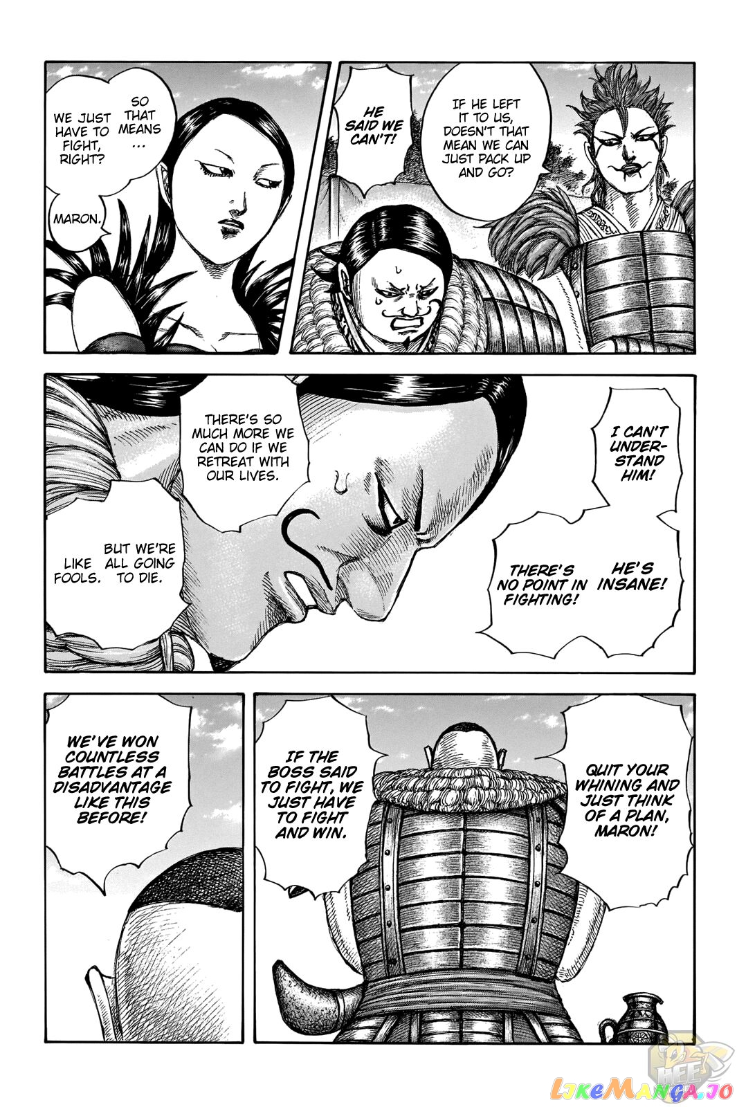 Kingdom Chapter 676 - page 12