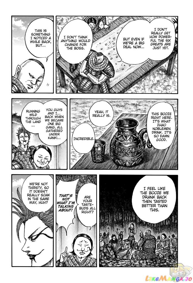 Kingdom Chapter 676 - page 14