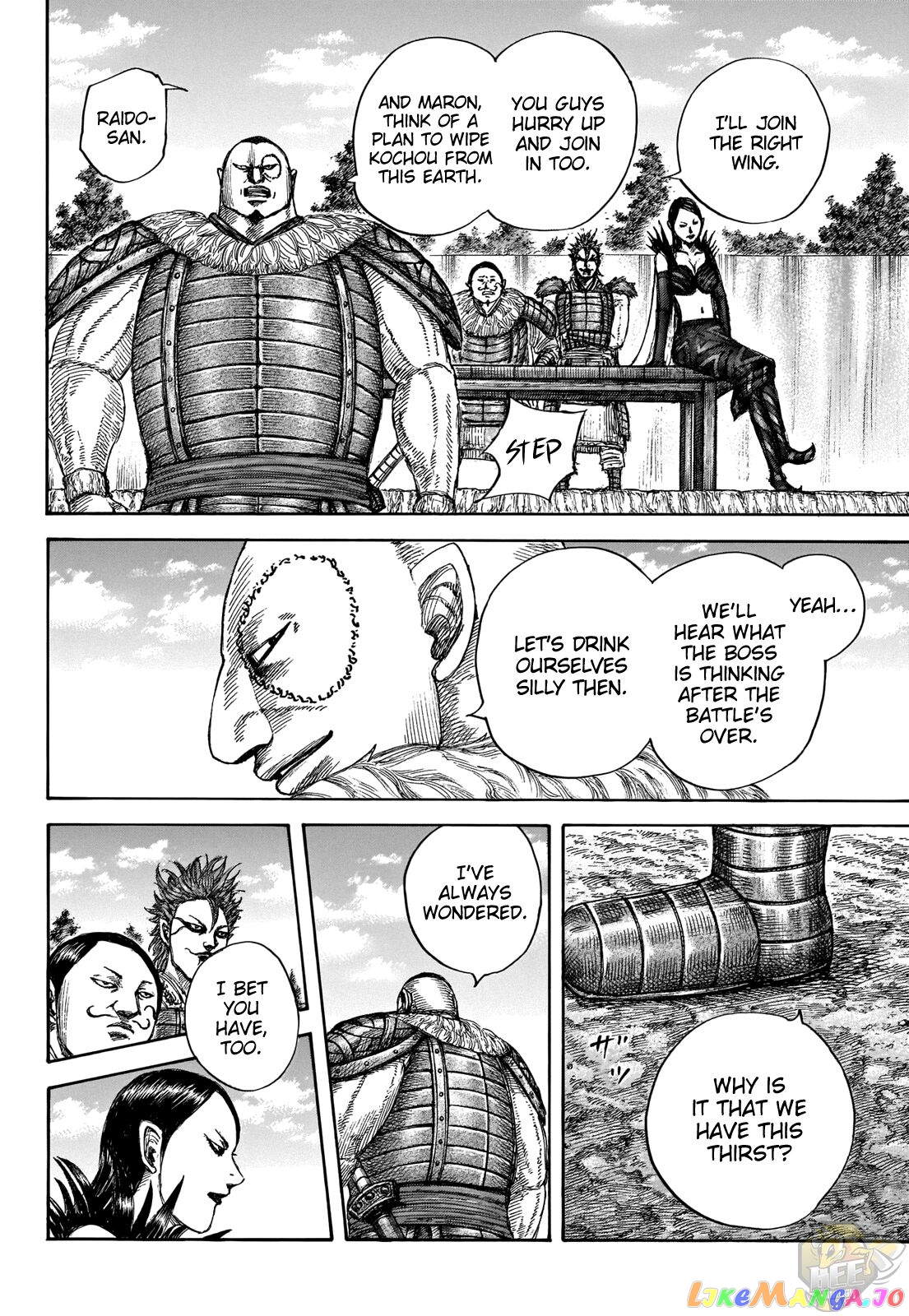 Kingdom Chapter 676 - page 16