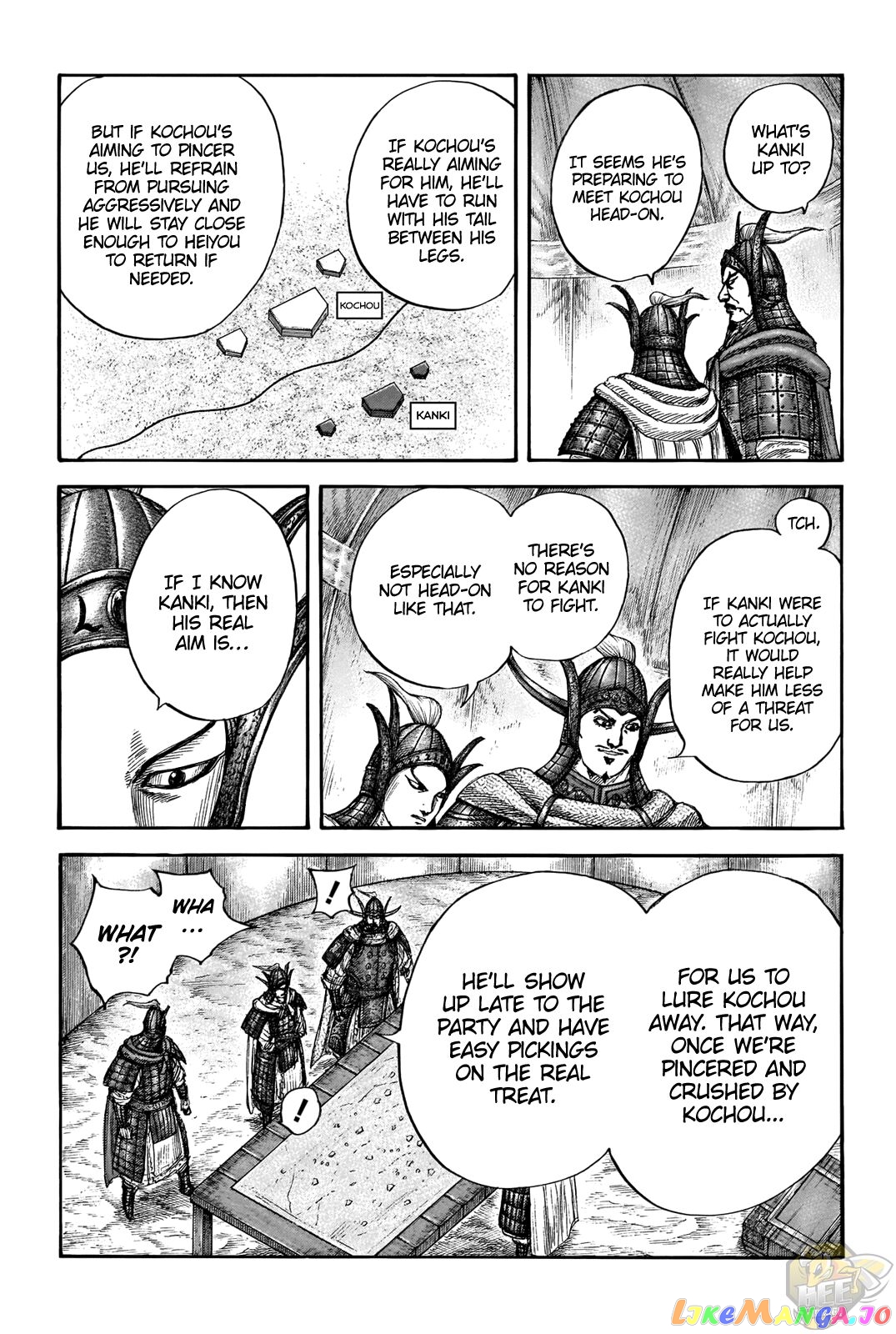 Kingdom Chapter 676 - page 5
