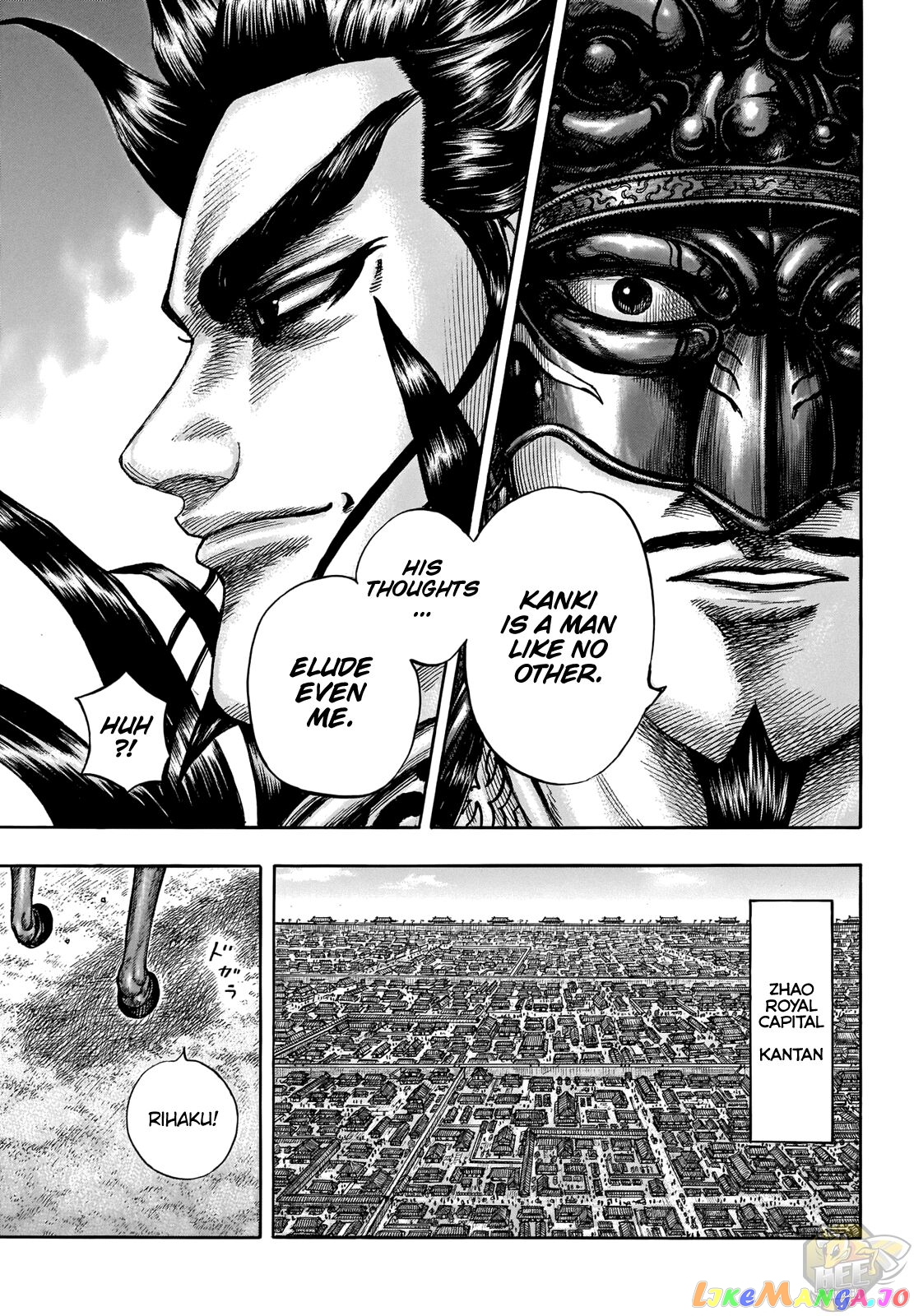 Kingdom Chapter 676 - page 7