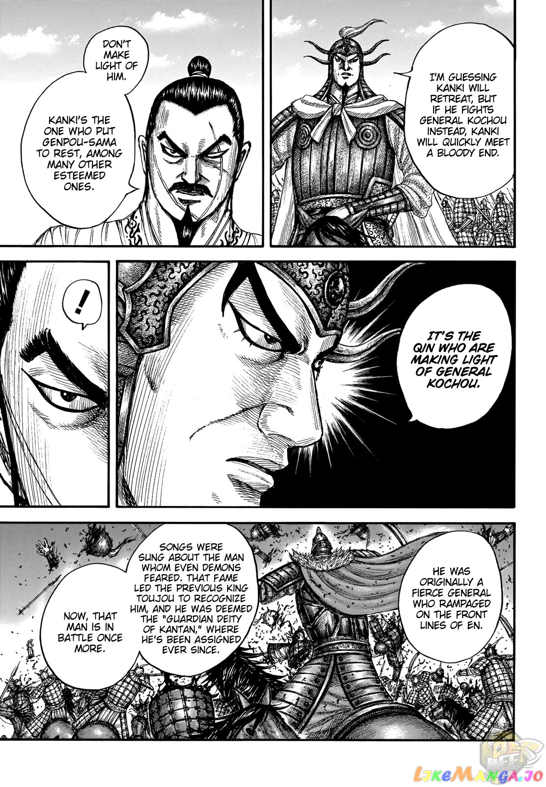 Kingdom Chapter 676 - page 9