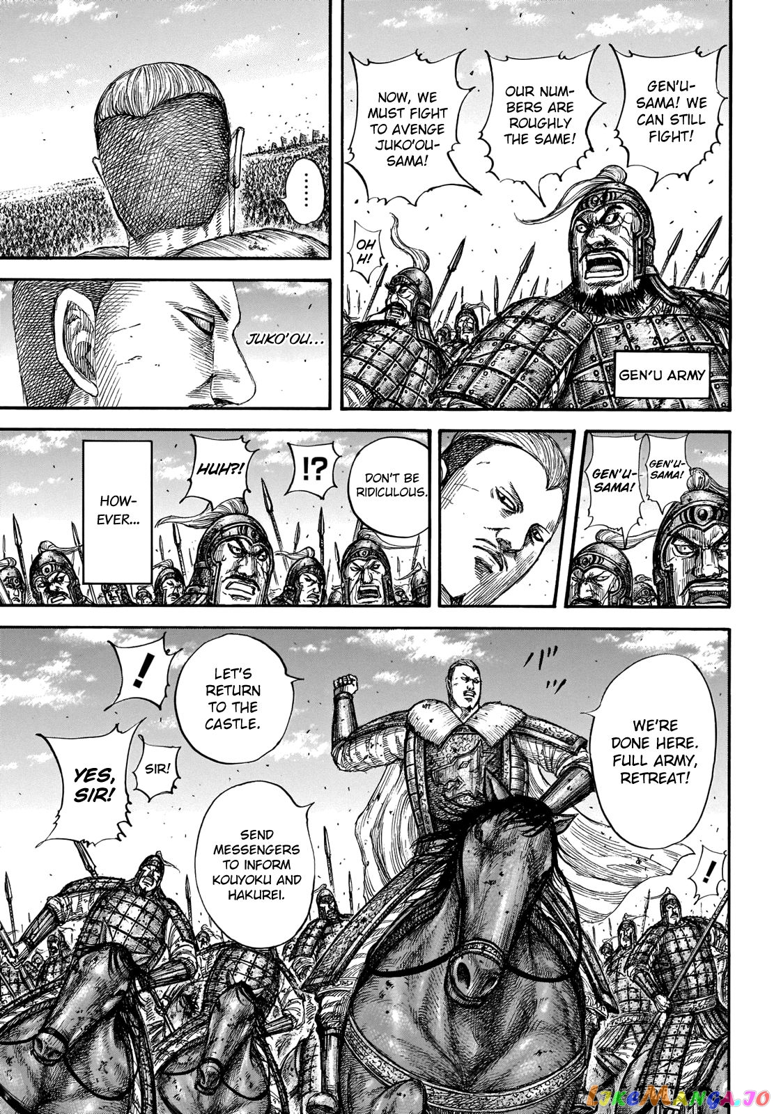 Kingdom Chapter 659 - page 6