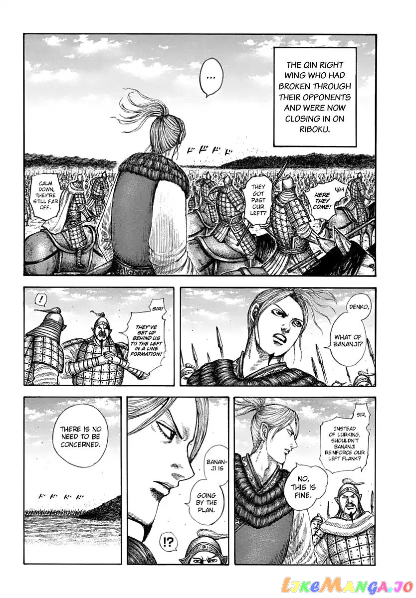 Kingdom Chapter 611 - page 14