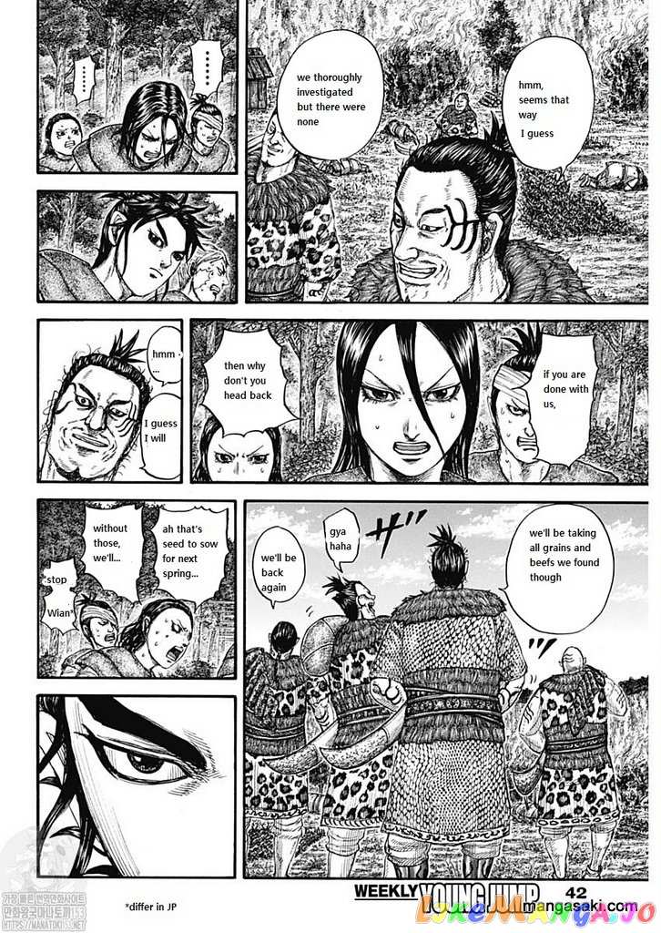 Kingdom Chapter 733 - page 12