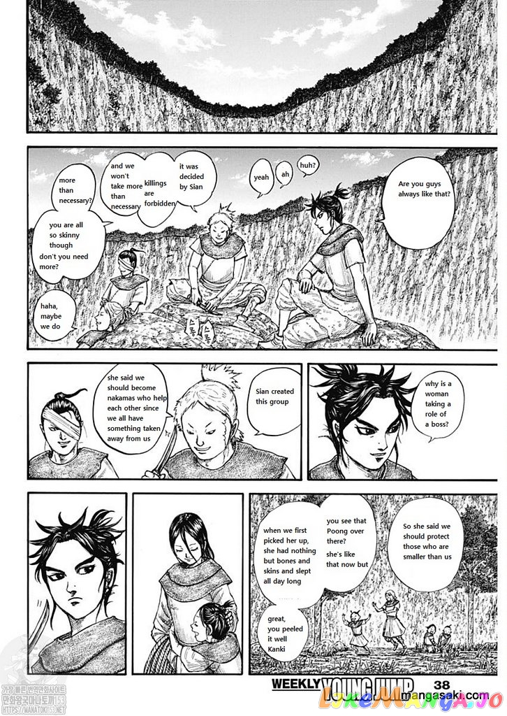 Kingdom Chapter 733 - page 9