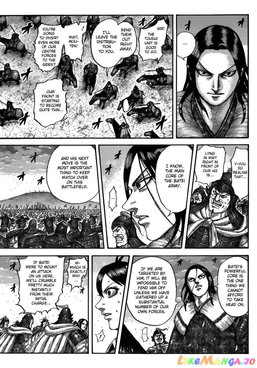 Kingdom Chapter 534 - page 6