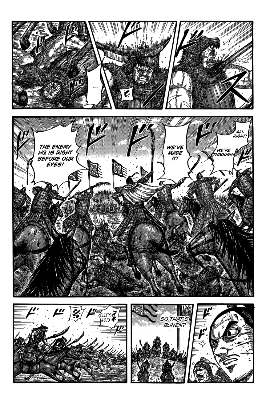 Kingdom Chapter 562 - page 4