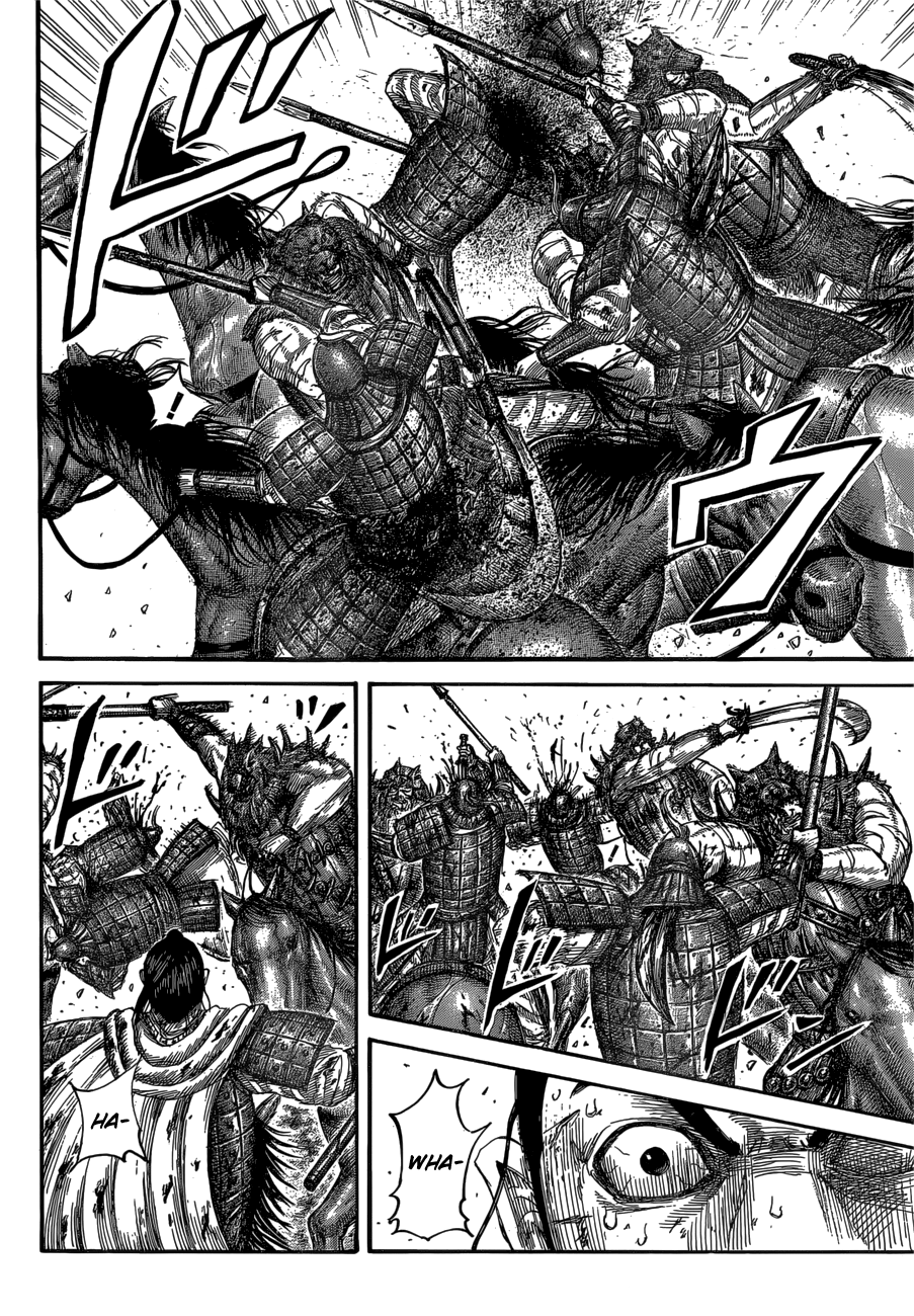 Kingdom Chapter 562 - page 6