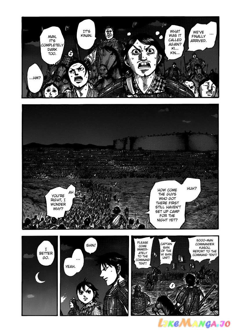 Kingdom Chapter 502 - page 4