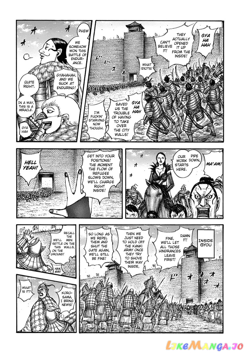 Kingdom Chapter 635 - page 8