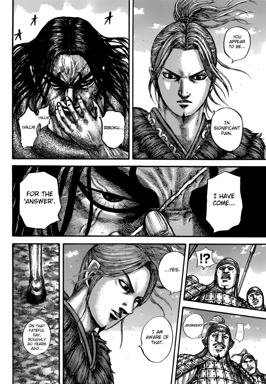 Kingdom Chapter 612 - page 13